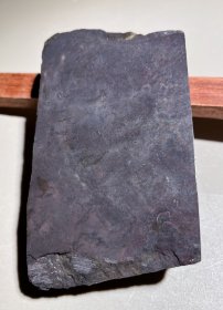 端砚坑仔岩，满青花，厚重感好，14*7.8*3.3cm，包邮