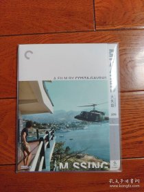 大失踪 2DVD