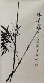 弥菊田单款精品尺寸31.5cm✘60cm
弭菊田，男，汉族，山东济南人，1914年生。自幼酷爱绘画，早年毕业于北平美术专科学校。初随王悦之学画西，后受教于胡佩衡专攻国画山水。1946年应聘为南华学院美术系教授，后从事专业创作。个人简介山东省人民代表，原济南国画院院长，原名育咸，号秋景斋、梧雨楼，晚号菊翁，山东济南人。