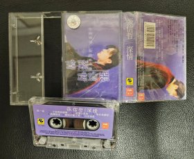 张信哲深情专辑磁带拆封【有歌词】