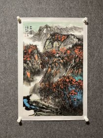 高齐岳画家四尺三开竖幅重墨重彩山水国画作品写意山水画水墨画满构图山水画玄关画入门画办公室画中美协画家