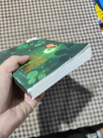 写给孩子的心灵成长美文谷雨