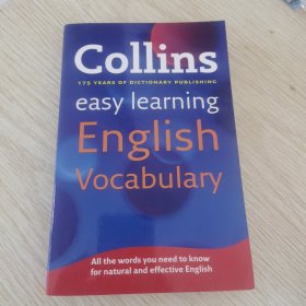 COLLINS EASY LEARNING ENGLISH VOCABULARY