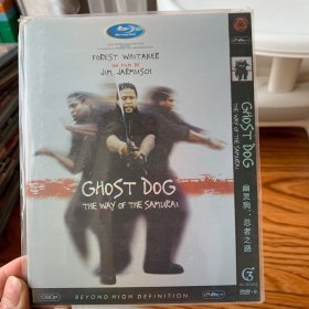 幽灵狗：忍者之路 DVD