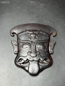 精美和田玉石家河文化面具！古代祭天之品！代表古代文化对神灵尊重！雕刻精美！包浆醇厚！老味十足！沁色入骨！尺寸99×87×9mm重123g