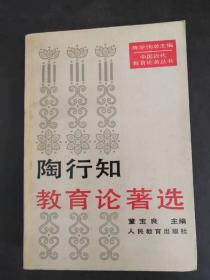 新教伦理与资本主义精神 （现代西方学术文库）