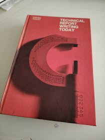 英文原版 Technical report writing today ninth edition 16开精装本