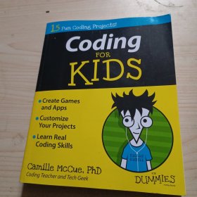 Coding For Kids For Dummies