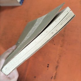 陈陟云诗三十三首及两种解读