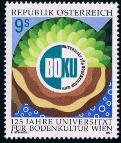 bj03外国邮票 奥地利邮票1997年 维也纳农业大学 新 1全