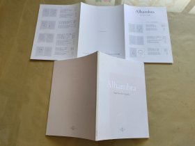 Alhambra Van cleef Arpels