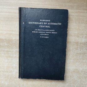 Elsevie's Dictionary of Automatic Control 自动控制辞典