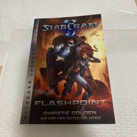 Starcraft II: Flashpoint 星际争霸：闪点 英文版