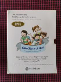 天天英语故事：One Story A Day (共12册)