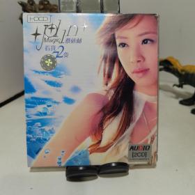 蔡依林 看我72变（2碟装 CD）带歌词