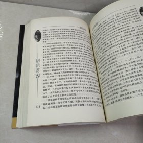 高傲自大毁誉参半的“战狼”：麦克阿瑟