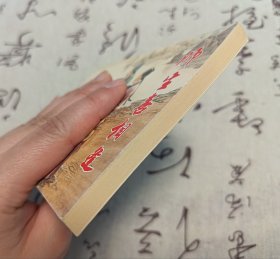 师生喜相逢