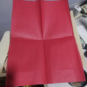 老红纸 尺寸: 38 × 25 cm