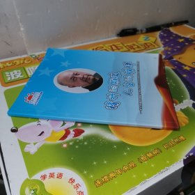 精神的雕像 人生的榜样--诺贝尔摇篮教育集团2019年纪念伟大科学家钱学森逝世十周年主题教育活动集锦