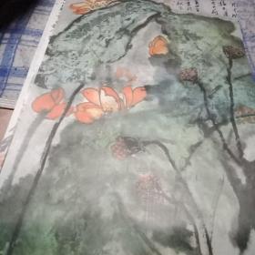 刘海粟挂历画收藏。六张。