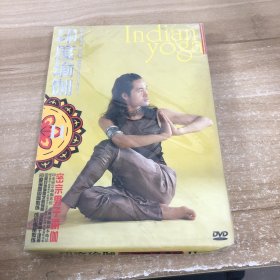 印度瑜伽 密宗男子瑜伽