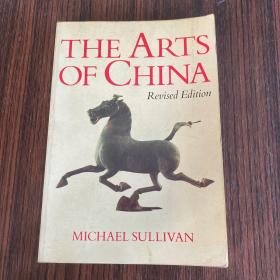 THE ARTS OF CHINA