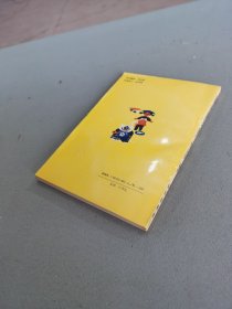 全国小学生优秀作文丛书（4）新编小学生状物作文百篇