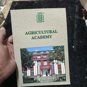 AGRICULTURALACADEMY