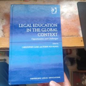 LEGAL EDCATION IN THE GL OBALCONTEXT  签名