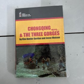 重庆和三峡 = Chongqing and The Three Gorges : 
英文