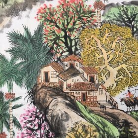 邓子芳山水四屏N