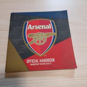 ARSENAL OFFICIAL HANDBOOK 2016/17