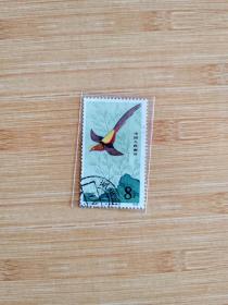 T35金鸡信销邮票3-2有折印