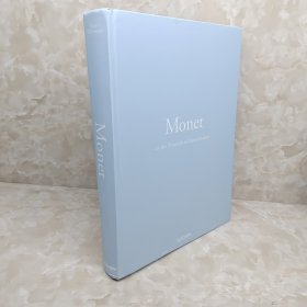 Monet or the Triumph of Impressionism：Or the Triumph of Impressionism