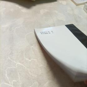 周公解梦      命理万年历