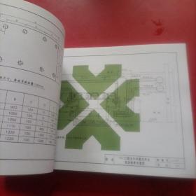 91SB7-1 2006 制冷工程 建筑设备施工安装通用图集