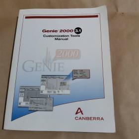 Genie 2000  3.1 Customization tools manual