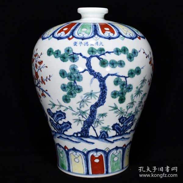 明宣德斗彩岁寒三友纹梅瓶尺寸34*25厘米