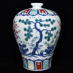 明宣德斗彩岁寒三友纹梅瓶尺寸34*25厘米