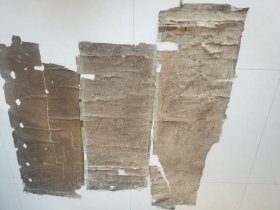 光绪二十年张遇乙绘刻《大清全图》存三条《残缺》。三条总宽108.7cm..单条宽40.3cm..最长一条130.7cm..有几个省是全的。