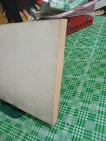 炭素工艺与设备（第六卷）