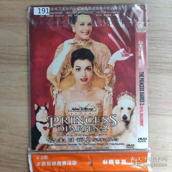 191影视光盘DVD：公主日记     一张光盘 简装
