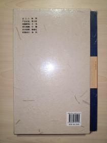 程砚秋演出剧目志(全新未拆封)