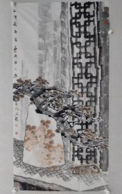 保真书画，大连画院画家，胡海艺四尺整纸《石吉图》137×70cm软片，附赠（美术之友《胡海艺专辑》及中国艺术报道）和作者邮寄作品信息单等资料。胡海艺1962年生，辽宁大连人、中国美术家协会会员 、辽宁省美术家协会理事、民革中央画院理事、国家一级美术师、北京水墨行动组委会副主任、大连水墨艺术研究院院长、金普新区美术家协会主席、 《艺术与收藏》美编……