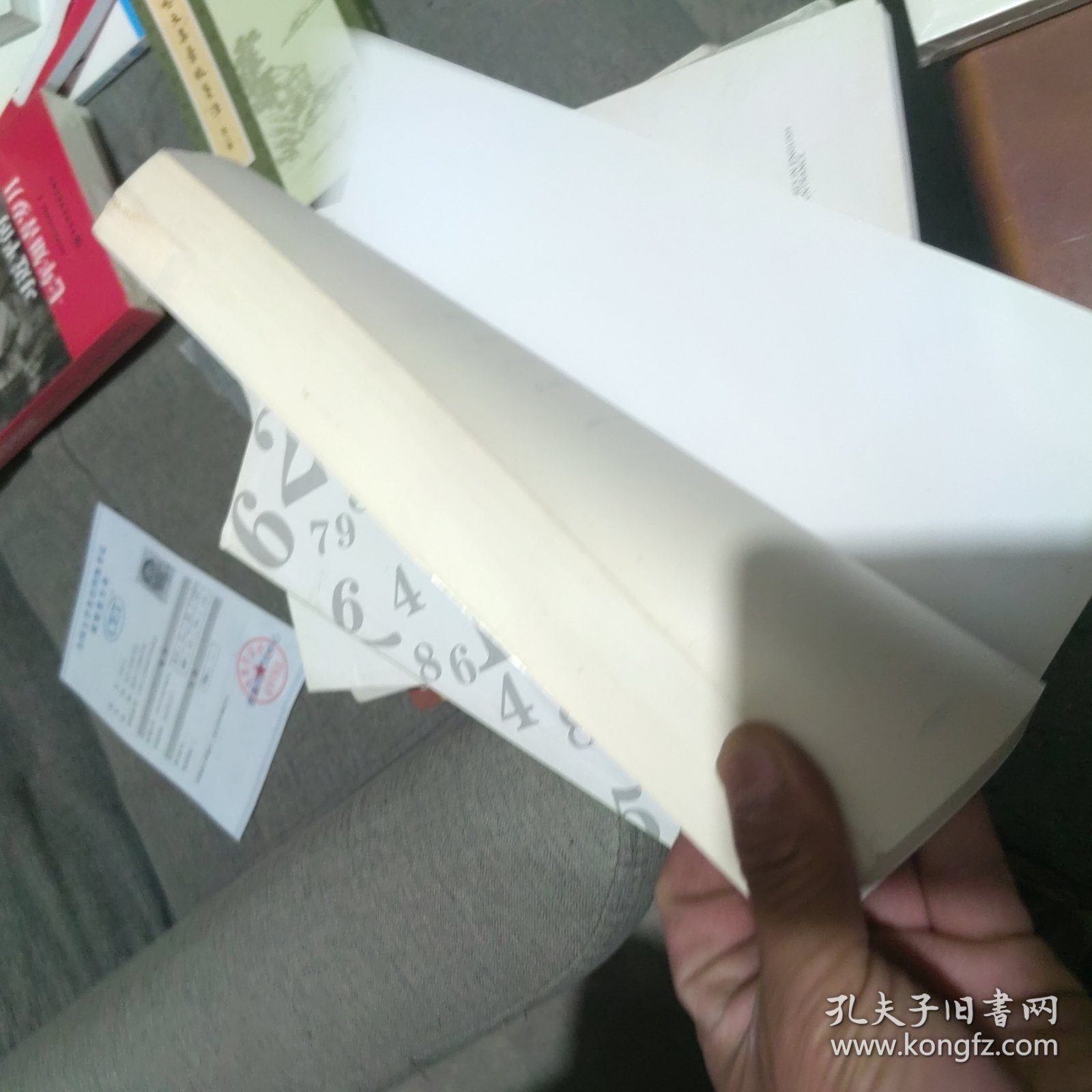 数字逻辑设计学习指导与题解