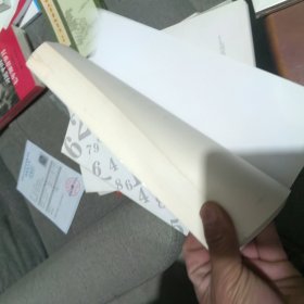 数字逻辑设计学习指导与题解