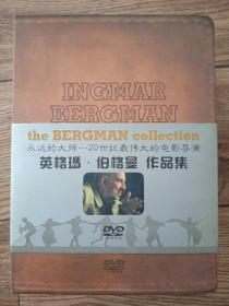 英格玛.伯格曼 作品集 DVD （共47碟片）永远大师 20世纪最伟大的导演 .. .