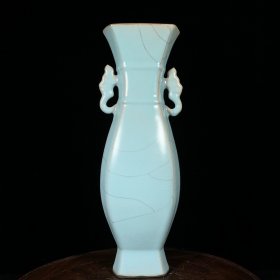 宋官窑铭文双耳瓶，高35直径12cm