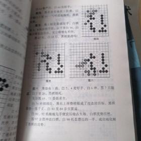 经典与变异（最新中国流作战体系揭秘）