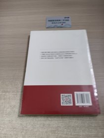 奋斗